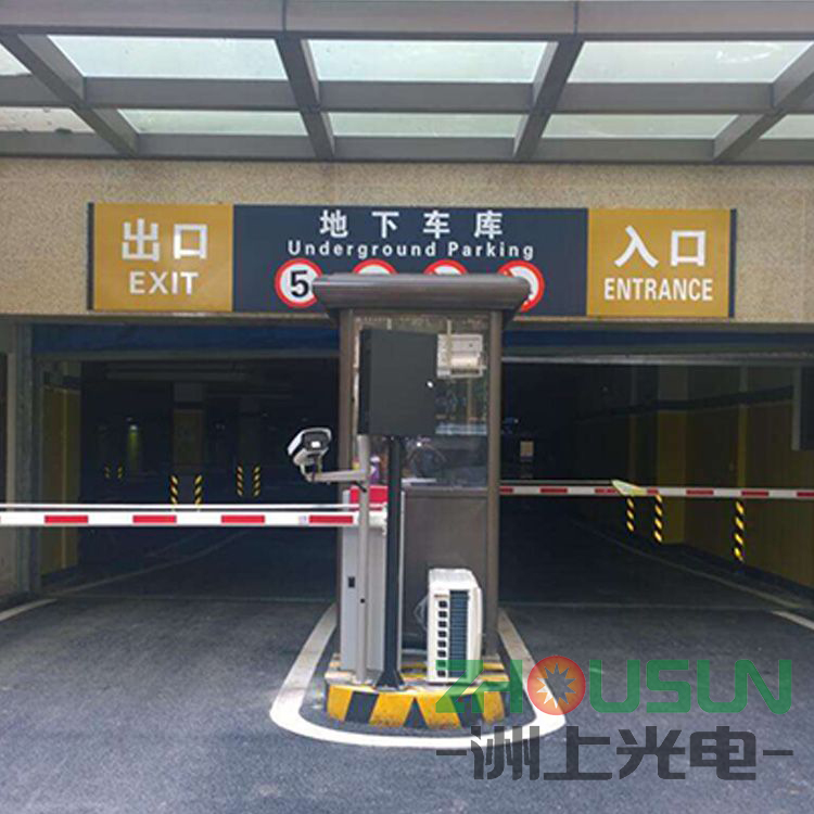 安裝實(shí)例，效果圖